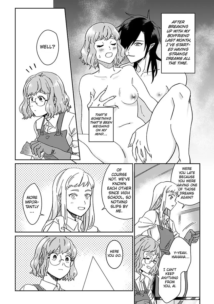 Ummeino Aiteha Zetsurin Okami Okkii Arede Nakamade Makingu Saremashita Chapter 1 - page 11