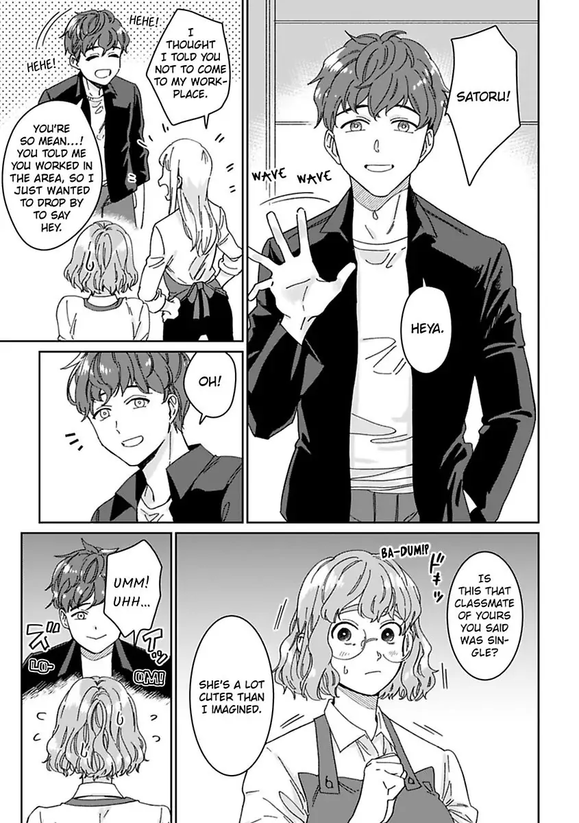 Ummeino Aiteha Zetsurin Okami Okkii Arede Nakamade Makingu Saremashita Chapter 1 - page 13