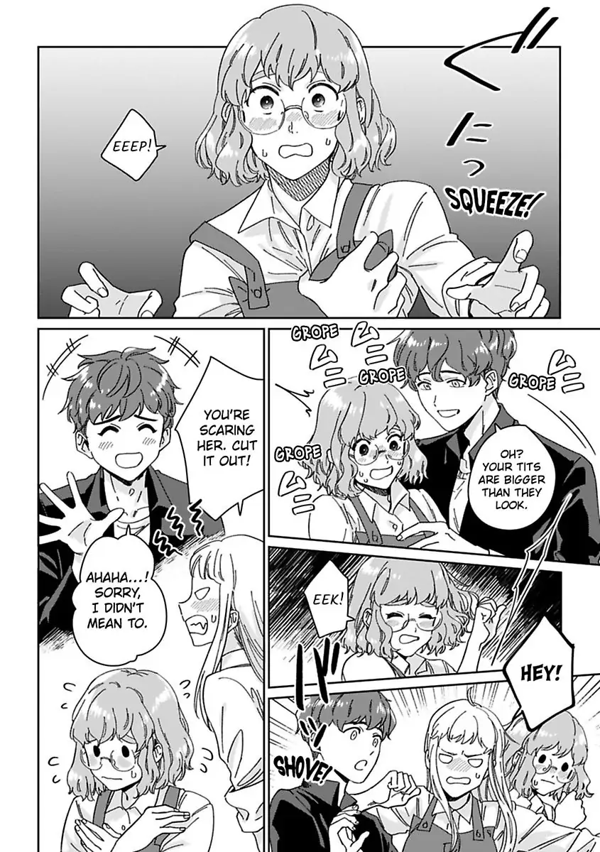 Ummeino Aiteha Zetsurin Okami Okkii Arede Nakamade Makingu Saremashita Chapter 1 - page 14