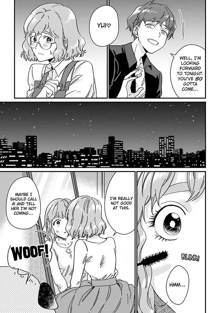 Ummeino Aiteha Zetsurin Okami Okkii Arede Nakamade Makingu Saremashita Chapter 1 - page 15