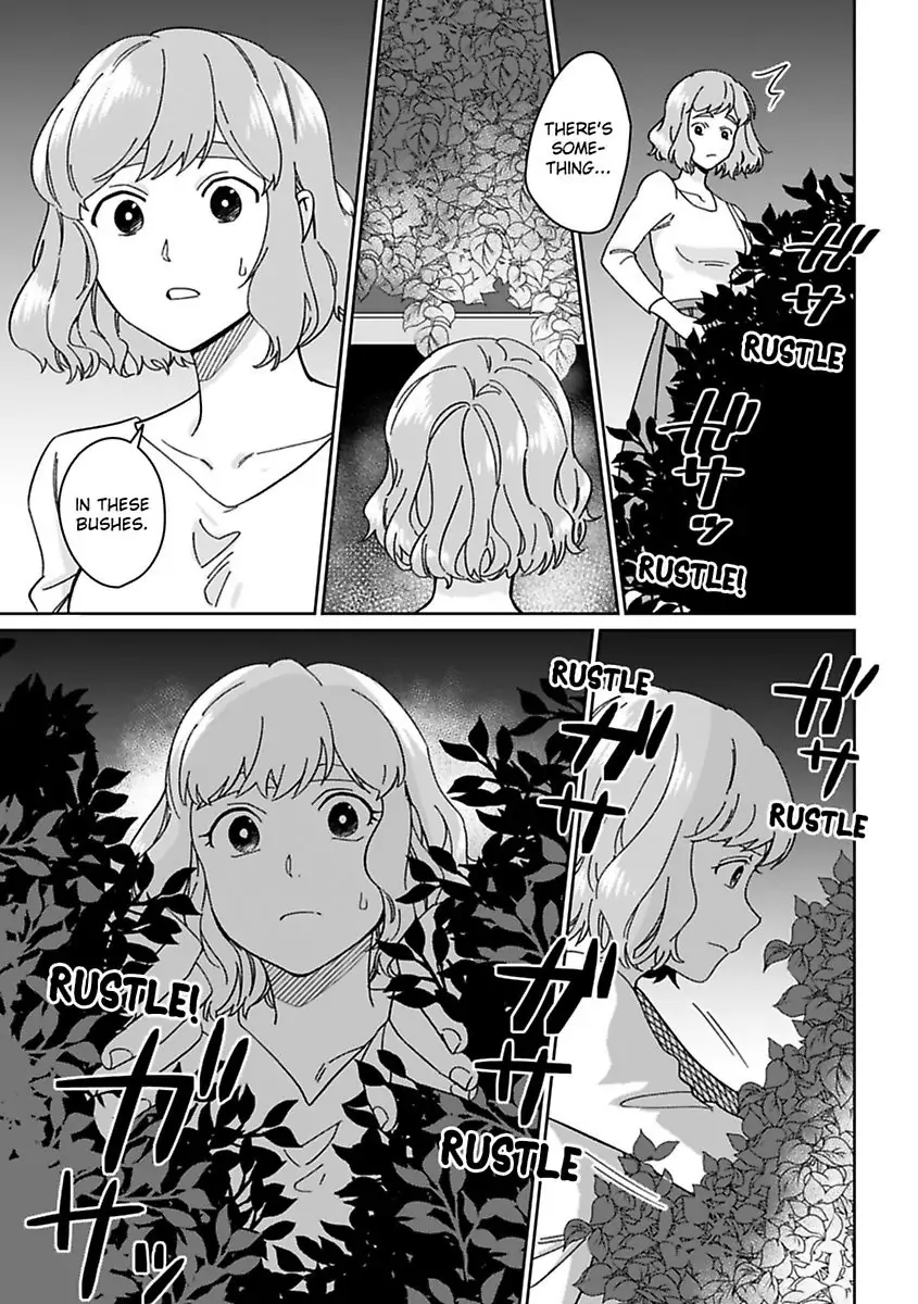 Ummeino Aiteha Zetsurin Okami Okkii Arede Nakamade Makingu Saremashita Chapter 1 - page 19