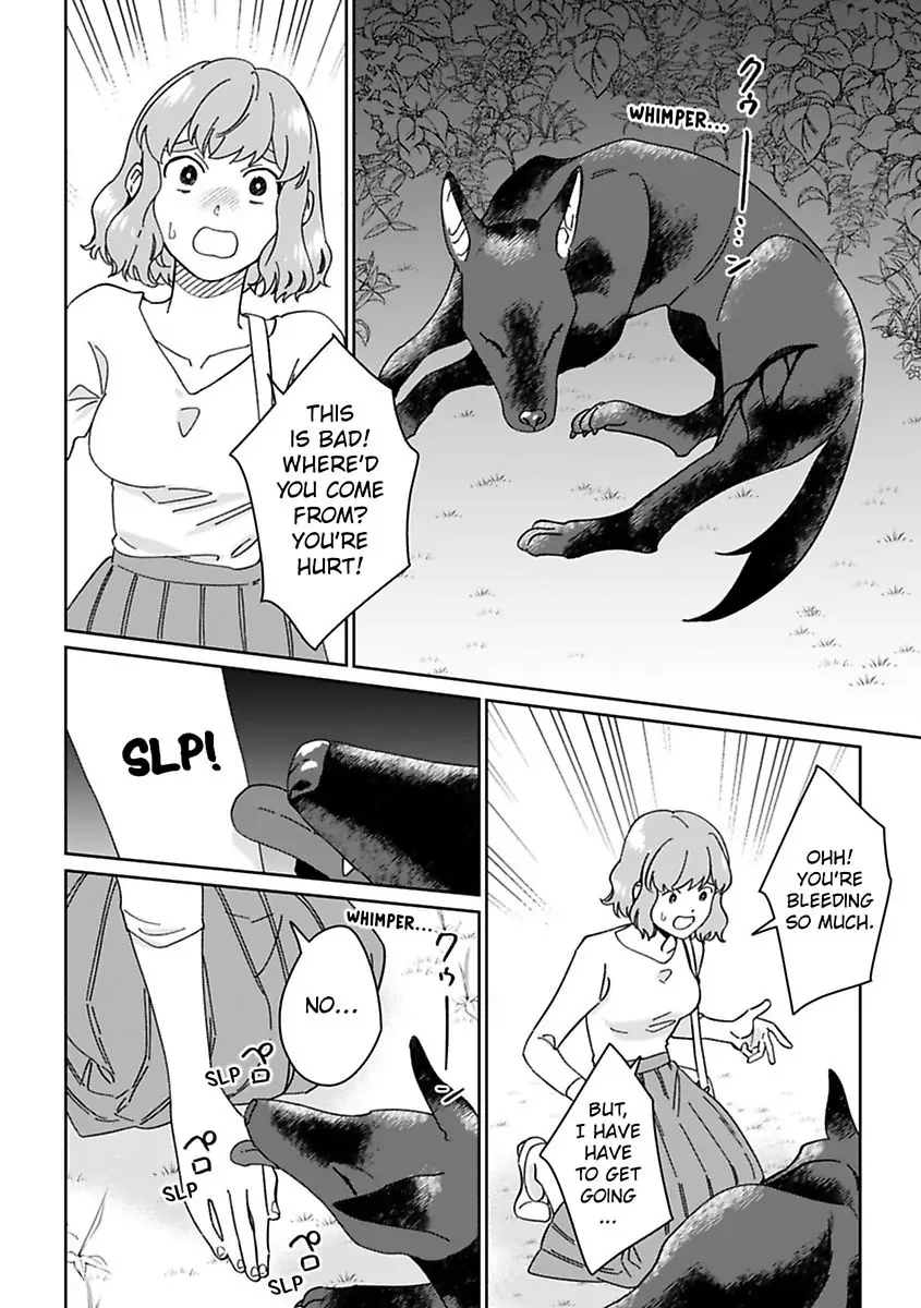 Ummeino Aiteha Zetsurin Okami Okkii Arede Nakamade Makingu Saremashita Chapter 1 - page 20