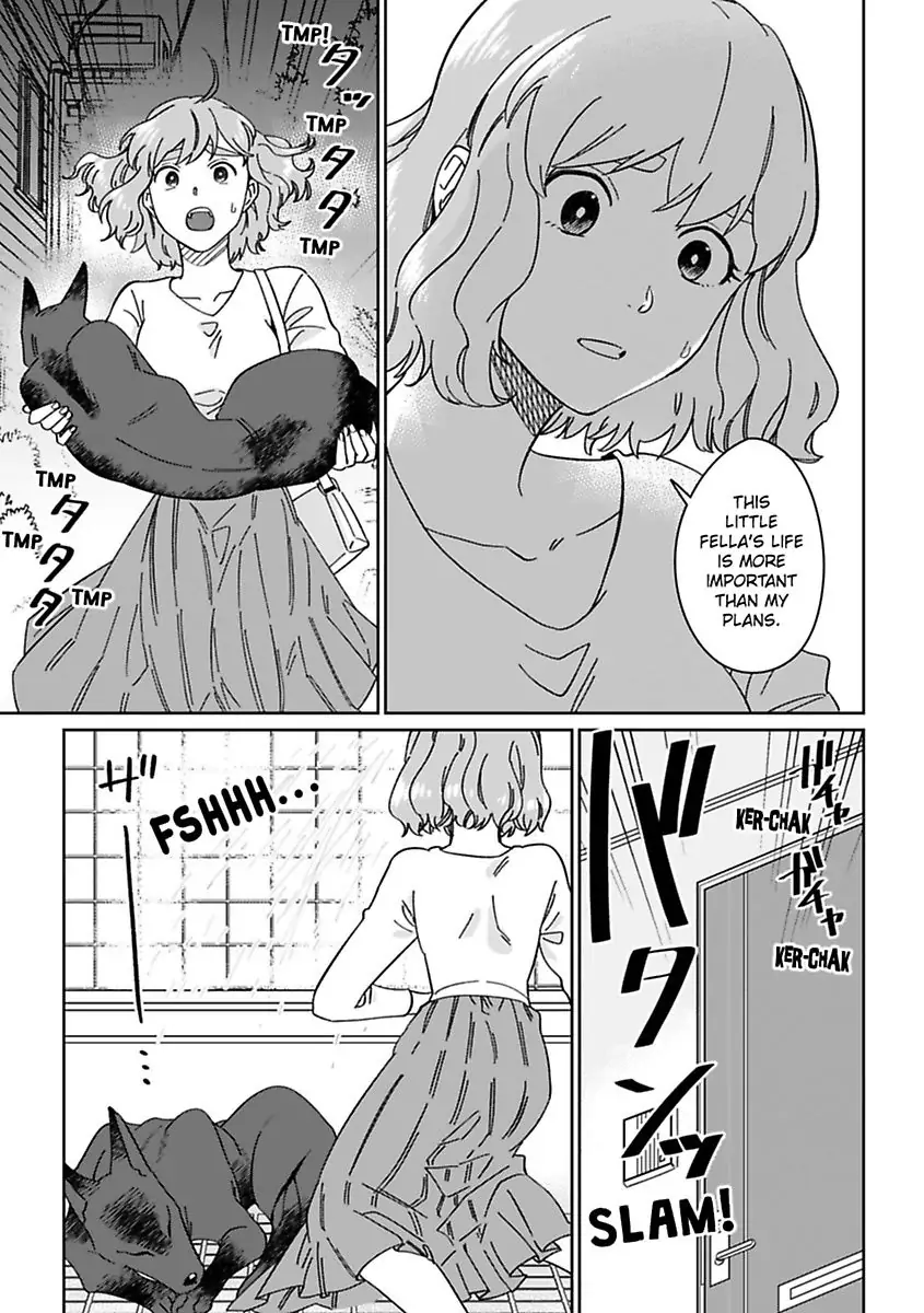 Ummeino Aiteha Zetsurin Okami Okkii Arede Nakamade Makingu Saremashita Chapter 1 - page 21