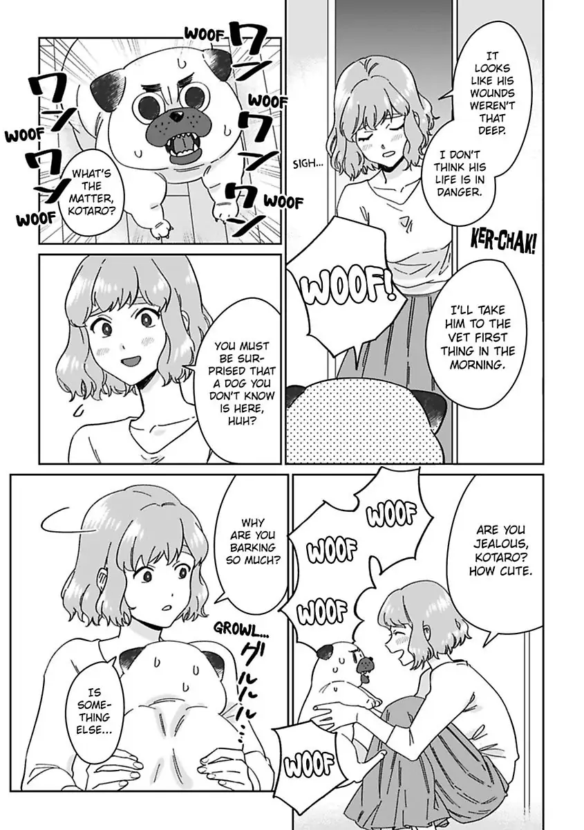Ummeino Aiteha Zetsurin Okami Okkii Arede Nakamade Makingu Saremashita Chapter 1 - page 23