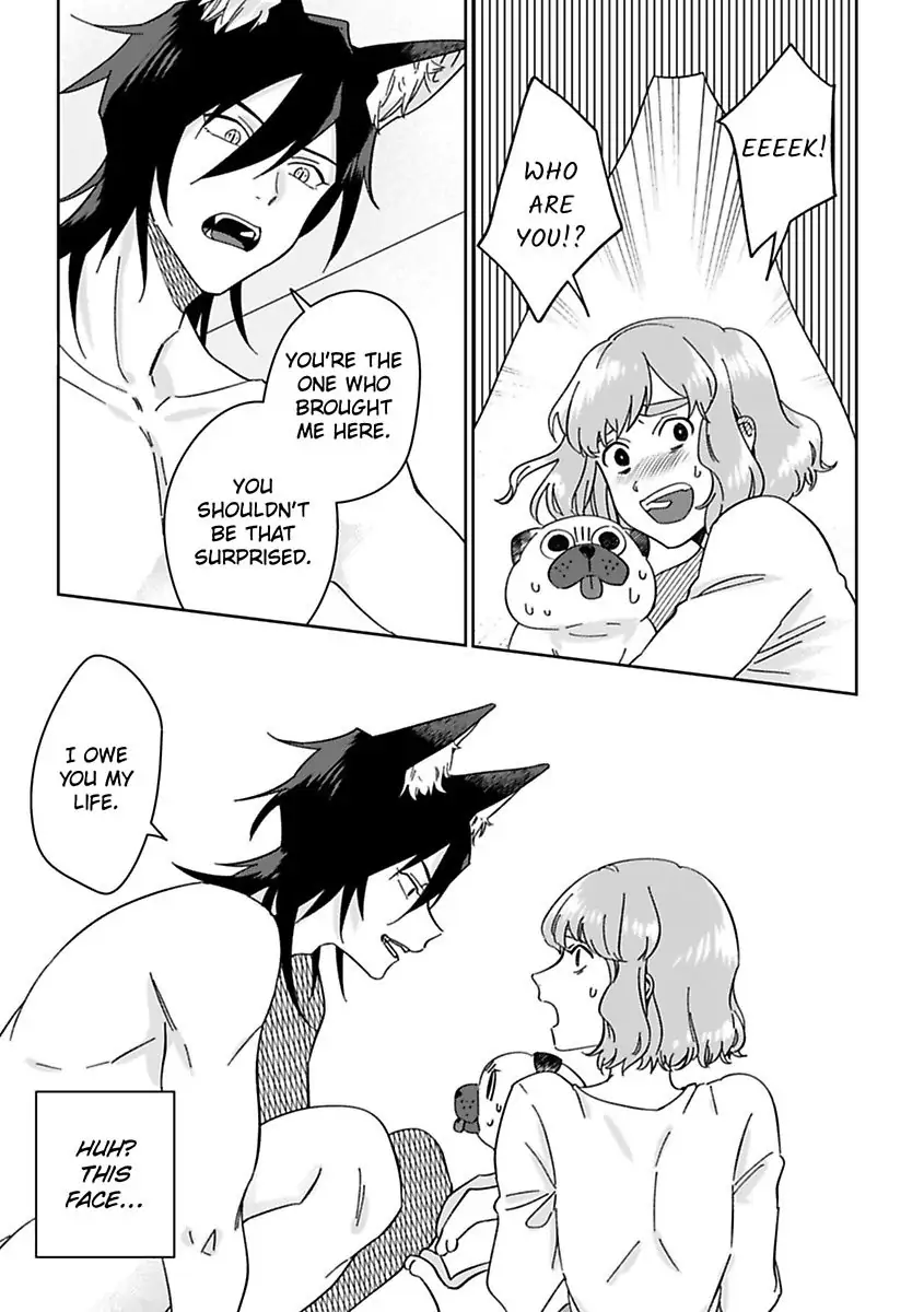 Ummeino Aiteha Zetsurin Okami Okkii Arede Nakamade Makingu Saremashita Chapter 1 - page 25