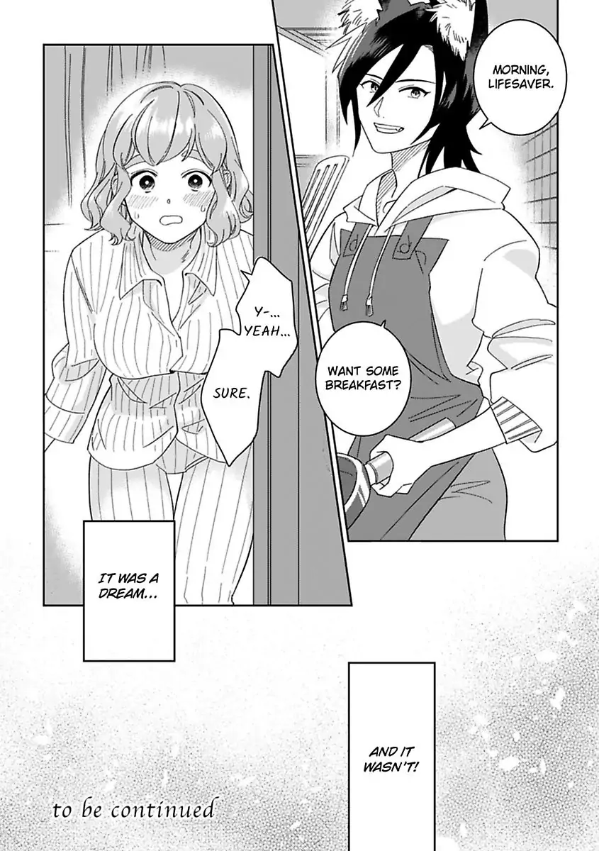 Ummeino Aiteha Zetsurin Okami Okkii Arede Nakamade Makingu Saremashita Chapter 2 - page 26