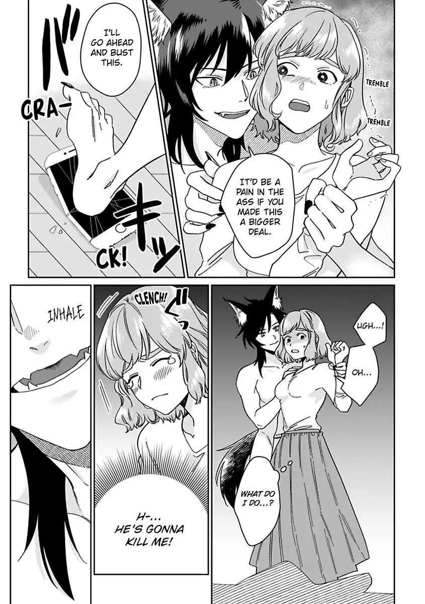 Ummeino Aiteha Zetsurin Okami Okkii Arede Nakamade Makingu Saremashita Chapter 2 - page 5