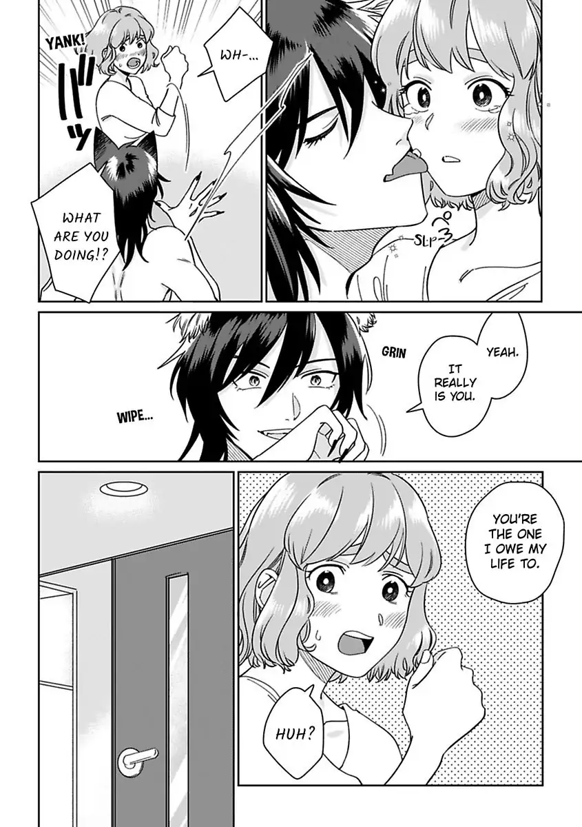Ummeino Aiteha Zetsurin Okami Okkii Arede Nakamade Makingu Saremashita Chapter 2 - page 6