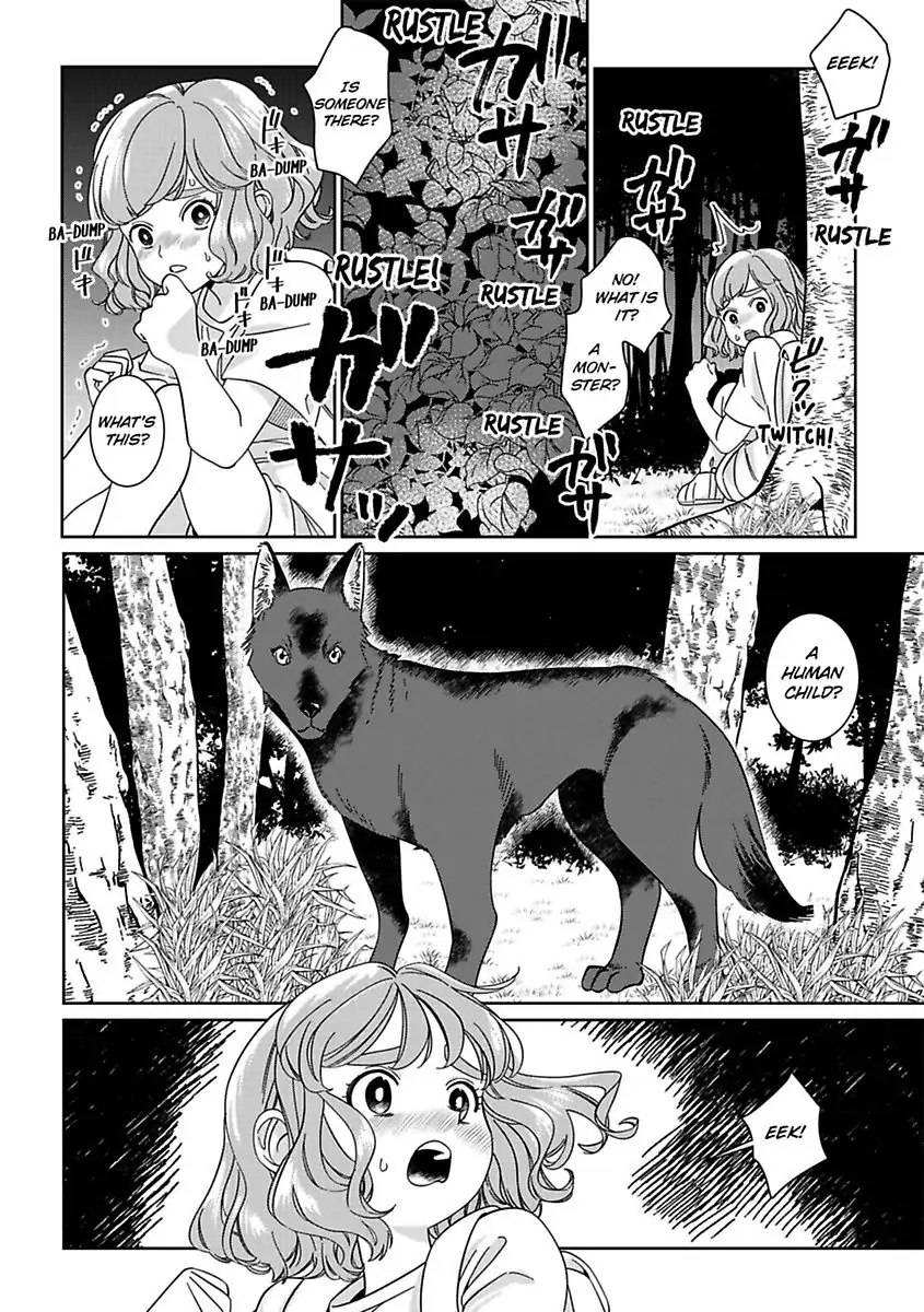 Ummeino Aiteha Zetsurin Okami Okkii Arede Nakamade Makingu Saremashita Chapter 3 - page 12