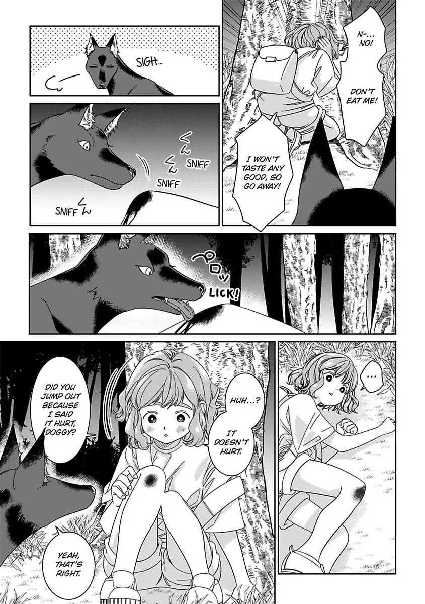 Ummeino Aiteha Zetsurin Okami Okkii Arede Nakamade Makingu Saremashita Chapter 3 - page 13