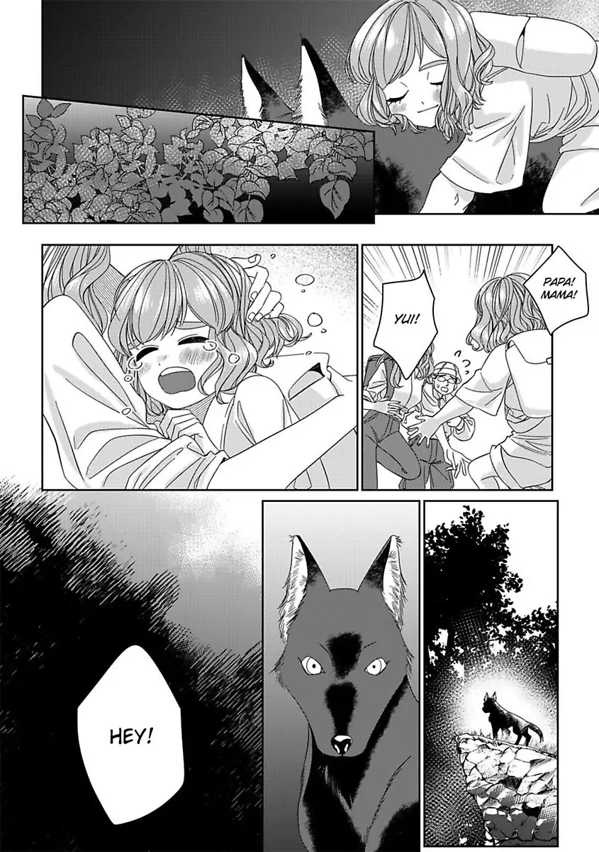 Ummeino Aiteha Zetsurin Okami Okkii Arede Nakamade Makingu Saremashita Chapter 3 - page 16