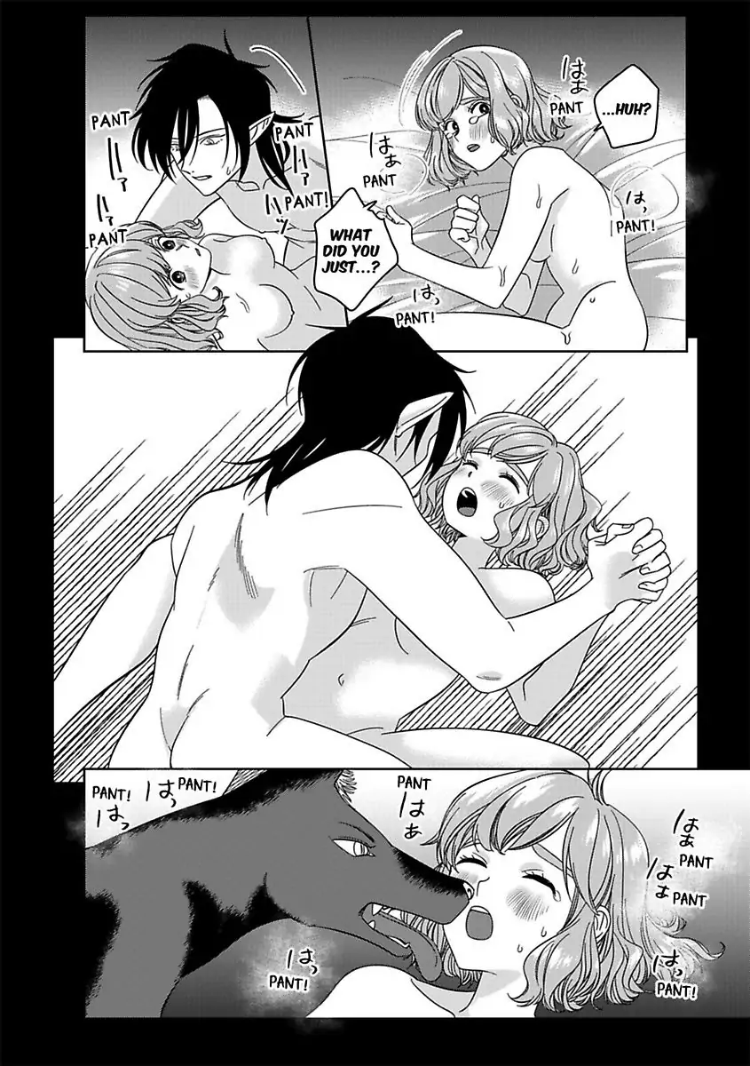 Ummeino Aiteha Zetsurin Okami Okkii Arede Nakamade Makingu Saremashita Chapter 3 - page 24