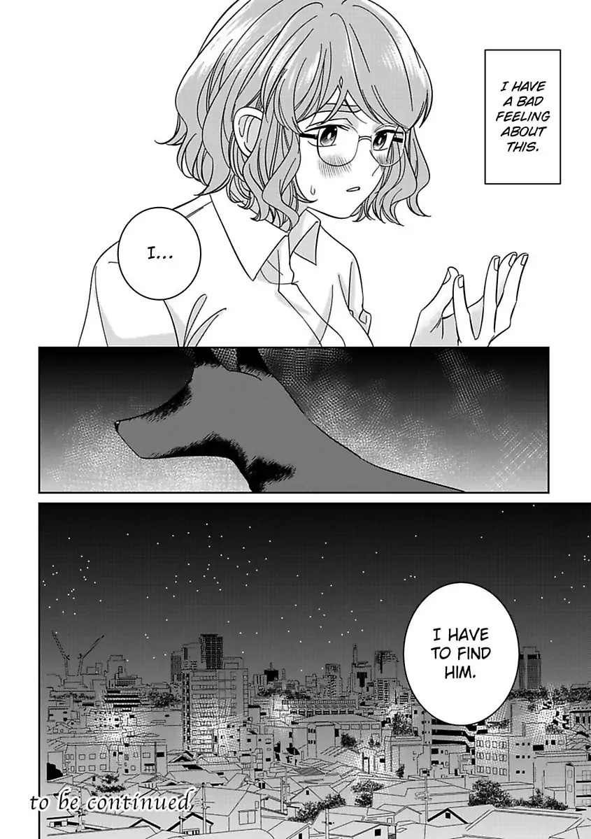 Ummeino Aiteha Zetsurin Okami Okkii Arede Nakamade Makingu Saremashita Chapter 3 - page 26