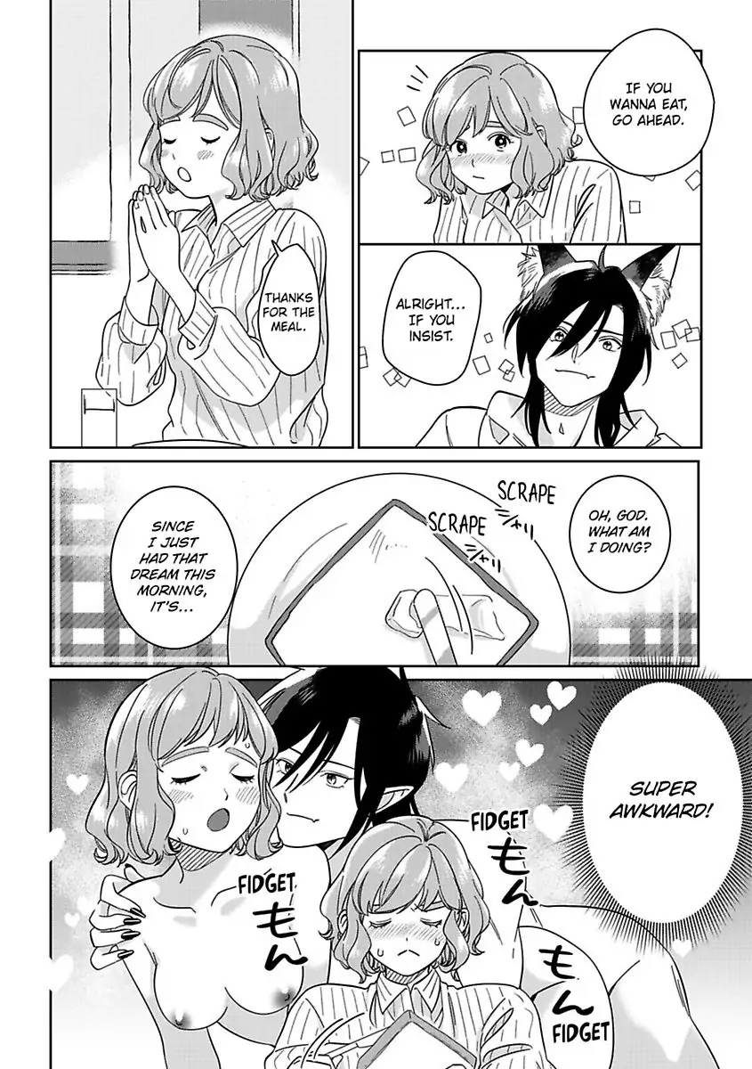 Ummeino Aiteha Zetsurin Okami Okkii Arede Nakamade Makingu Saremashita Chapter 3 - page 4
