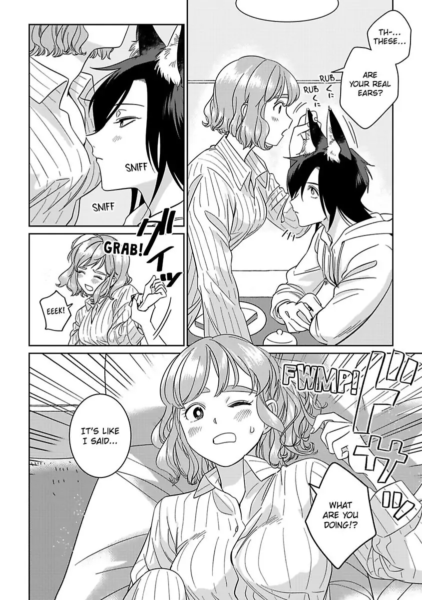 Ummeino Aiteha Zetsurin Okami Okkii Arede Nakamade Makingu Saremashita Chapter 3 - page 6