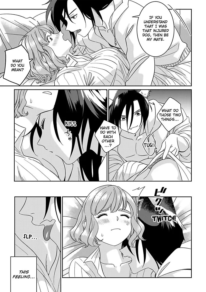 Ummeino Aiteha Zetsurin Okami Okkii Arede Nakamade Makingu Saremashita Chapter 3 - page 7