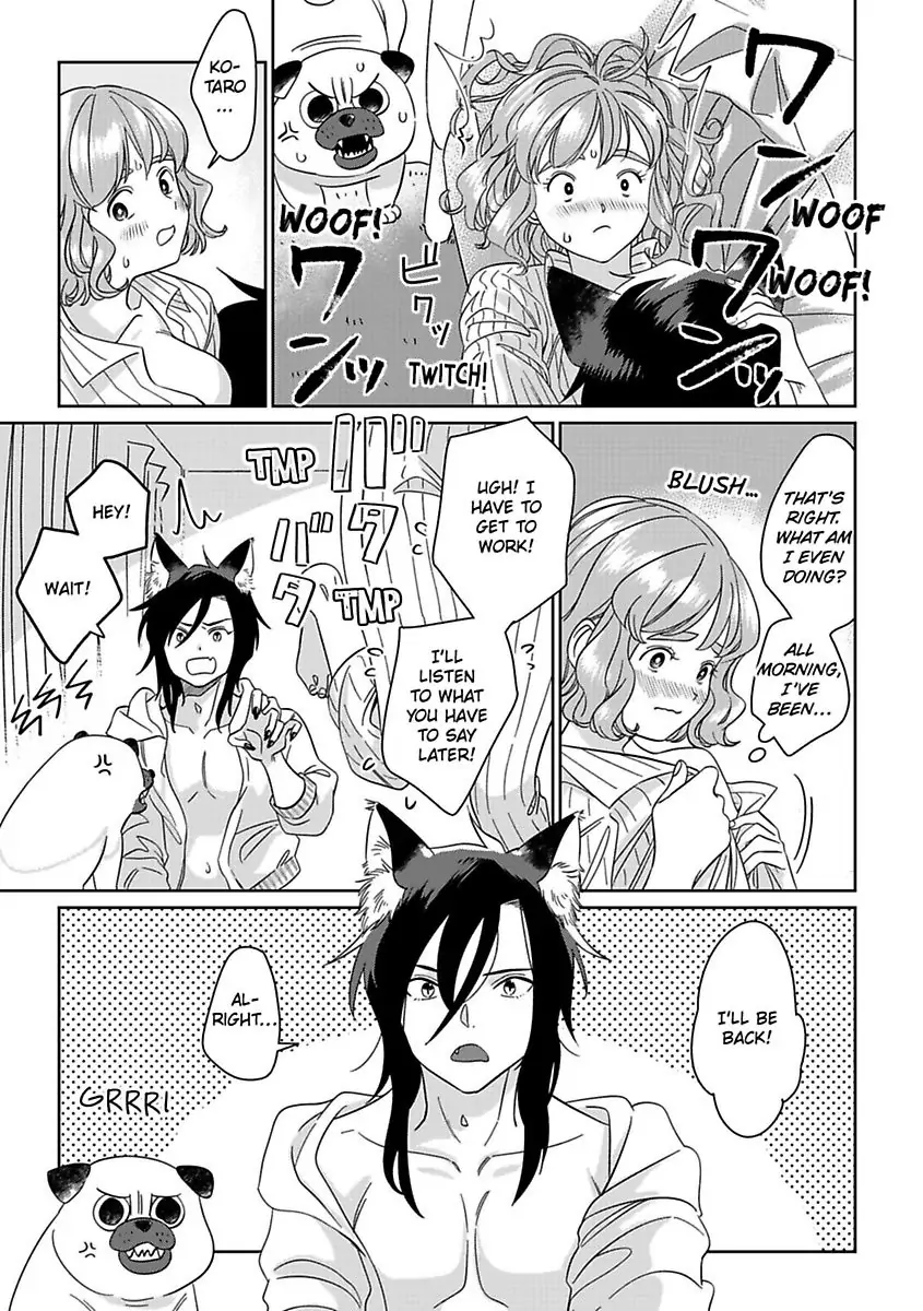 Ummeino Aiteha Zetsurin Okami Okkii Arede Nakamade Makingu Saremashita Chapter 3 - page 9