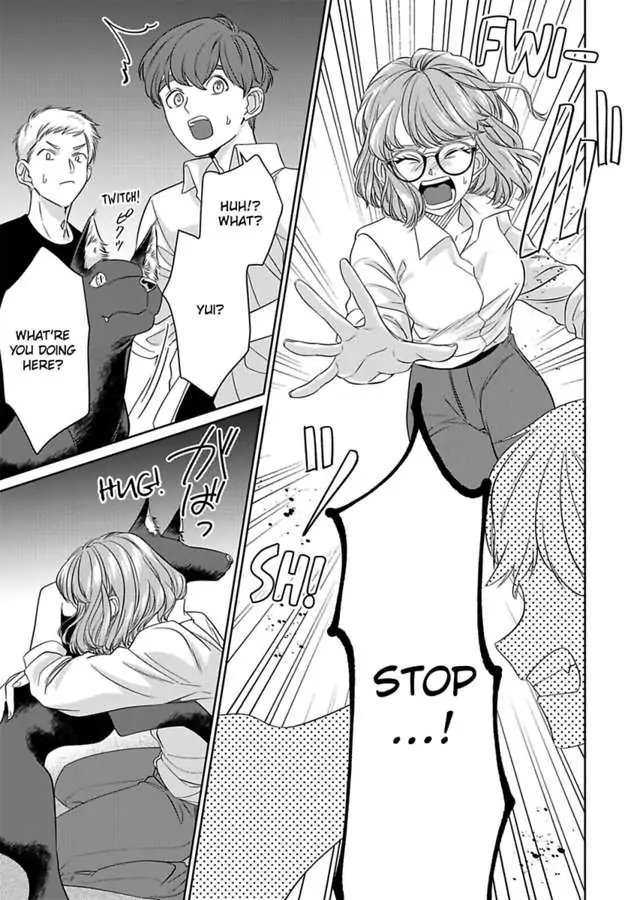 Ummeino Aiteha Zetsurin Okami Okkii Arede Nakamade Makingu Saremashita Chapter 4 - page 11