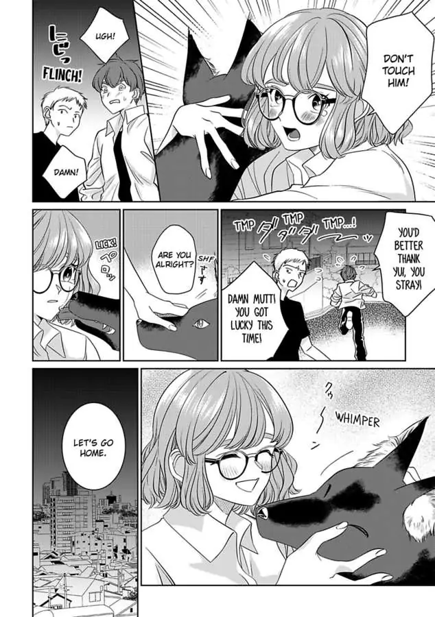 Ummeino Aiteha Zetsurin Okami Okkii Arede Nakamade Makingu Saremashita Chapter 4 - page 12