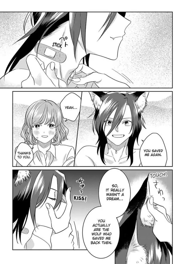 Ummeino Aiteha Zetsurin Okami Okkii Arede Nakamade Makingu Saremashita Chapter 4 - page 13