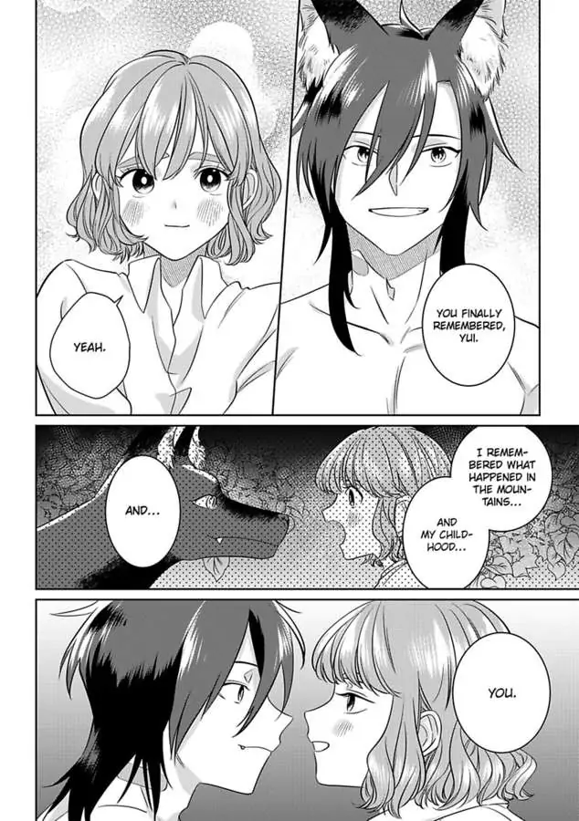 Ummeino Aiteha Zetsurin Okami Okkii Arede Nakamade Makingu Saremashita Chapter 4 - page 14