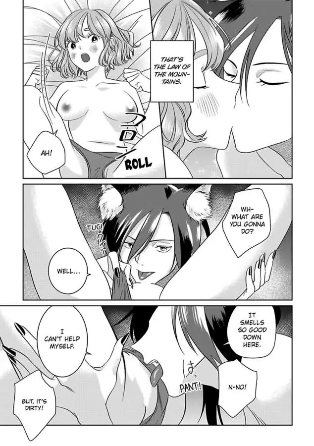 Ummeino Aiteha Zetsurin Okami Okkii Arede Nakamade Makingu Saremashita Chapter 4 - page 17