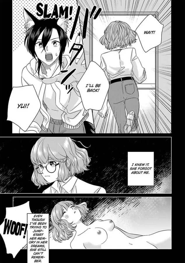 Ummeino Aiteha Zetsurin Okami Okkii Arede Nakamade Makingu Saremashita Chapter 4 - page 3
