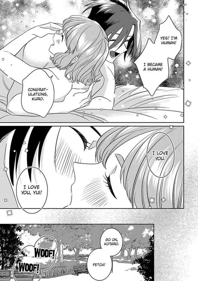Ummeino Aiteha Zetsurin Okami Okkii Arede Nakamade Makingu Saremashita Chapter 4 - page 25