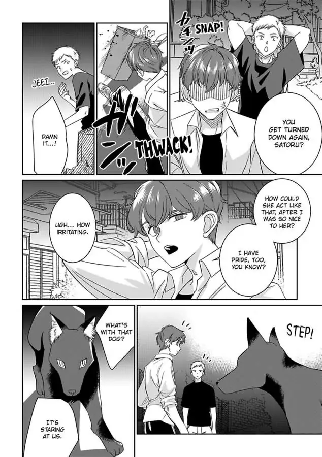 Ummeino Aiteha Zetsurin Okami Okkii Arede Nakamade Makingu Saremashita Chapter 4 - page 6
