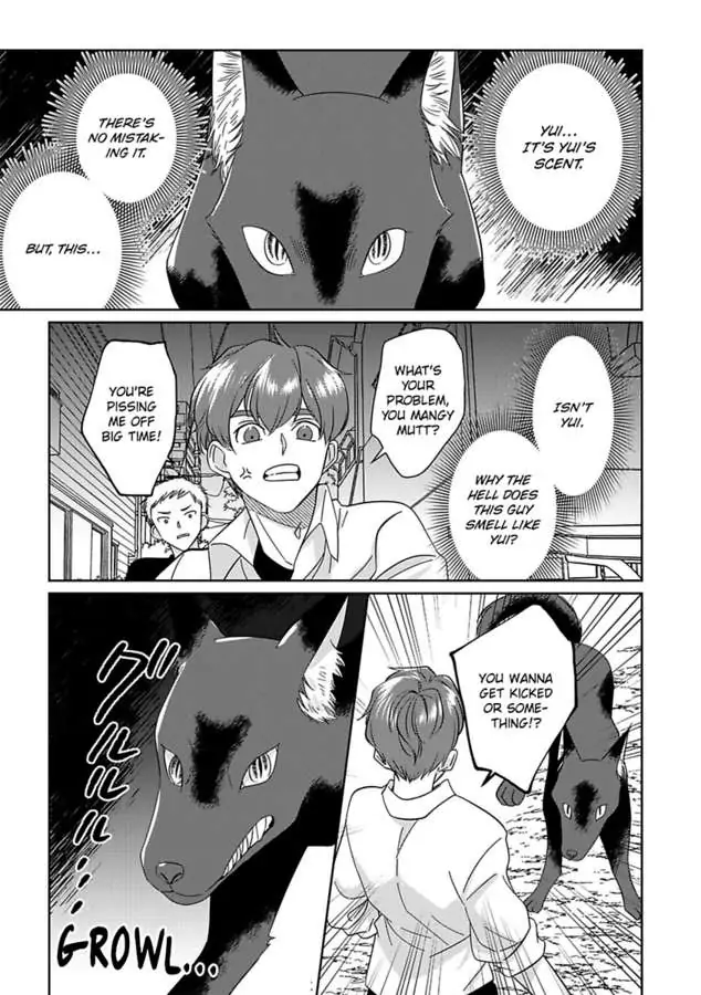 Ummeino Aiteha Zetsurin Okami Okkii Arede Nakamade Makingu Saremashita Chapter 4 - page 7