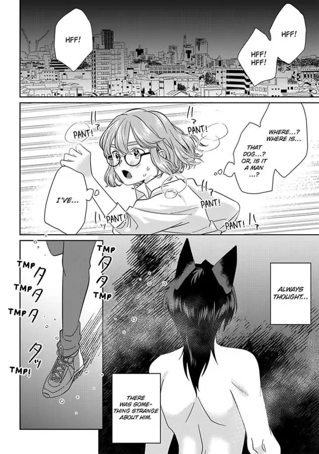 Ummeino Aiteha Zetsurin Okami Okkii Arede Nakamade Makingu Saremashita Chapter 4 - page 8