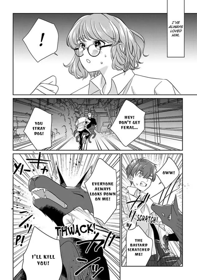 Ummeino Aiteha Zetsurin Okami Okkii Arede Nakamade Makingu Saremashita Chapter 4 - page 10