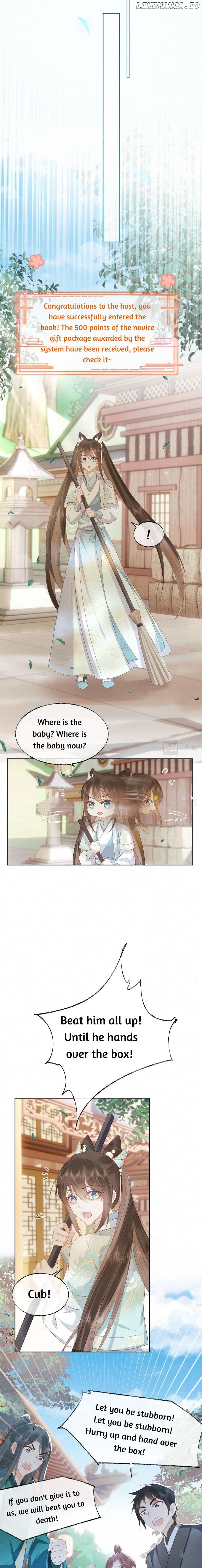 After Transmigrating Into the Book, I Raised the Sickly Side Male Character to Be the Yandere Chapter 1 - page 8