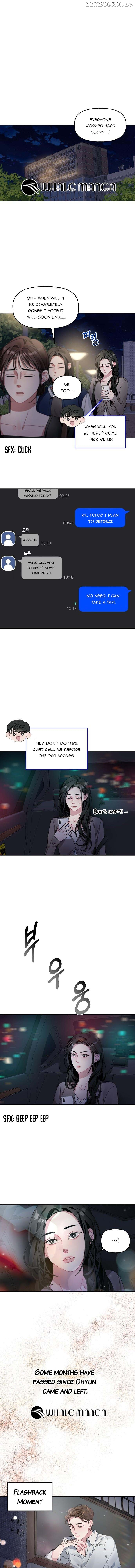 Oh, the Flower That Bloomed on the Wall Chapter 2 - page 1