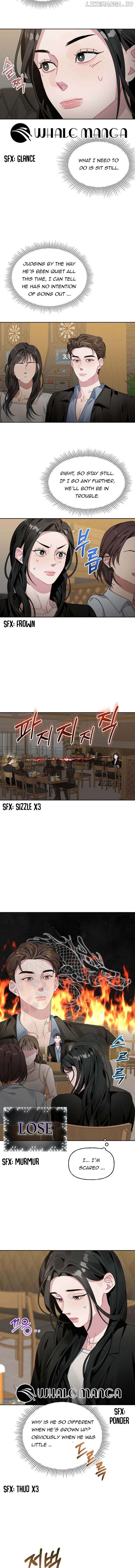 Oh, the Flower That Bloomed on the Wall Chapter 2 - page 12