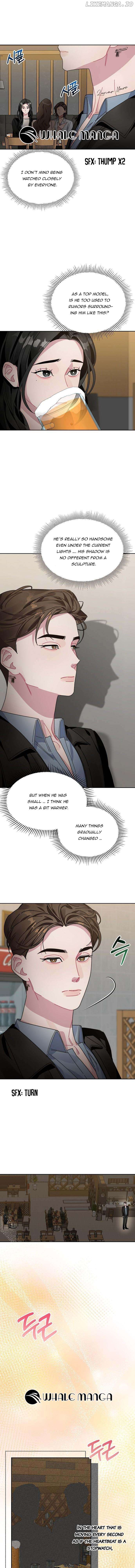 Oh, the Flower That Bloomed on the Wall Chapter 2 - page 6