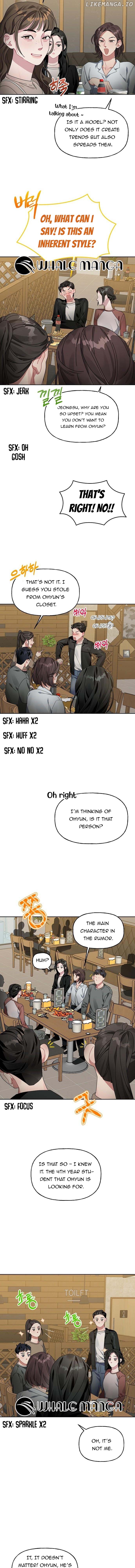 Oh, the Flower That Bloomed on the Wall Chapter 2 - page 9