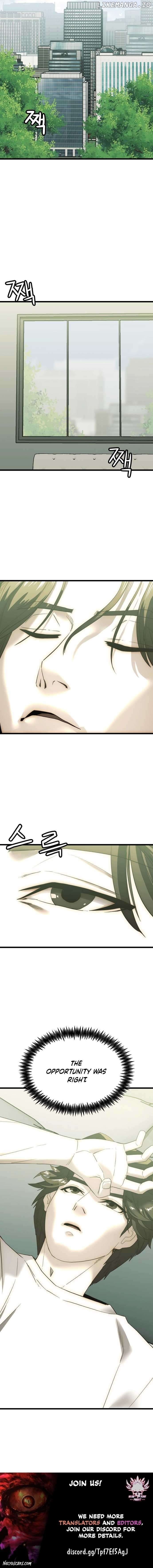 The Dignity of a Chaebol Chapter 3 - page 20