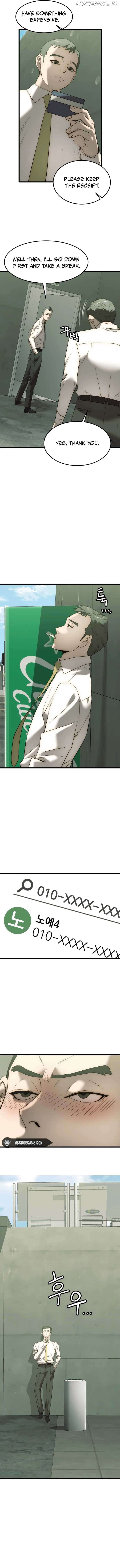 The Dignity of a Chaebol Chapter 3 - page 4