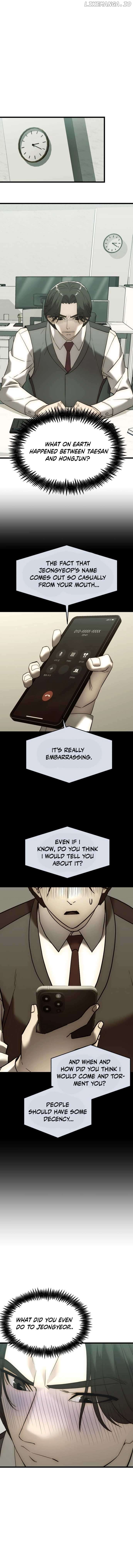 The Dignity of a Chaebol Chapter 3 - page 5
