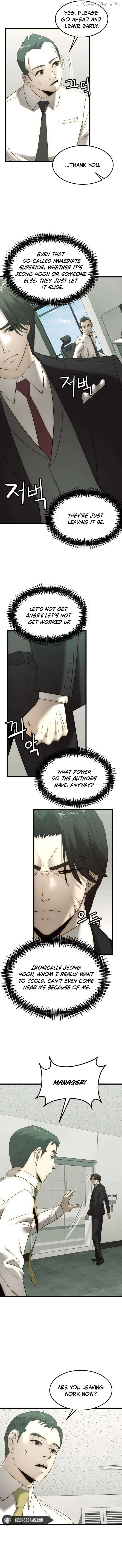 The Dignity of a Chaebol Chapter 3 - page 7