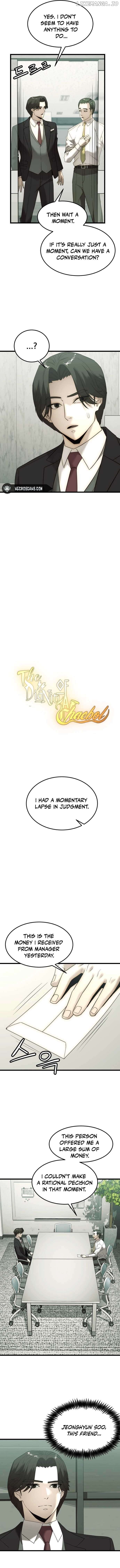 The Dignity of a Chaebol Chapter 3 - page 8