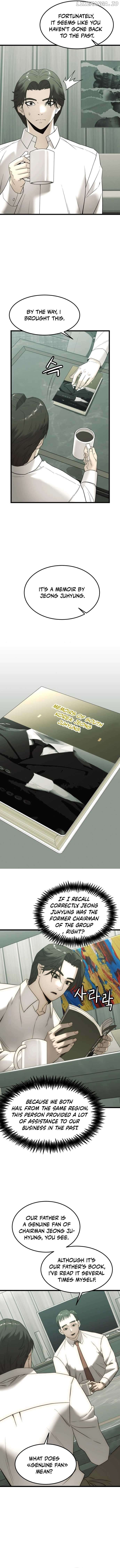 The Dignity of a Chaebol Chapter 4 - page 4