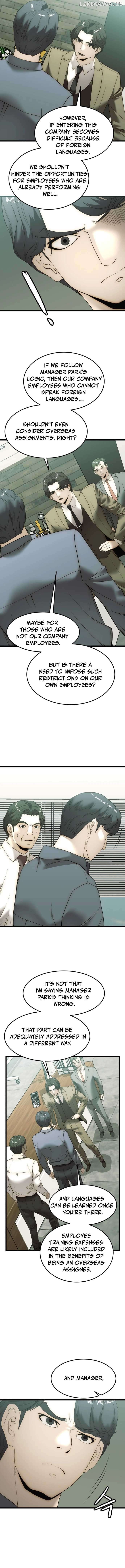 The Dignity of a Chaebol Chapter 5 - page 16