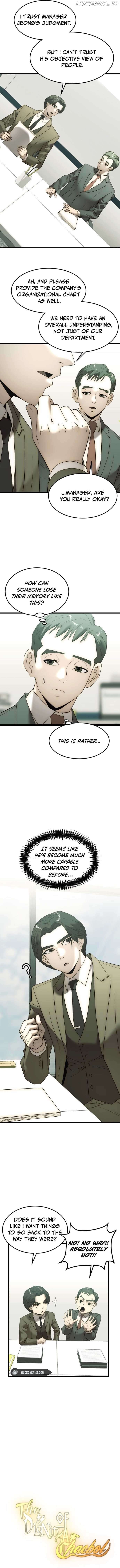 The Dignity of a Chaebol Chapter 5 - page 2