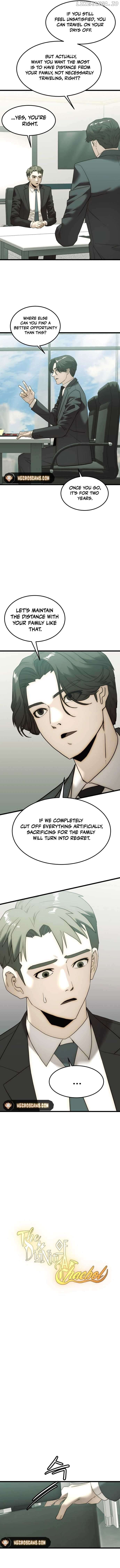 The Dignity of a Chaebol Chapter 6 - page 2