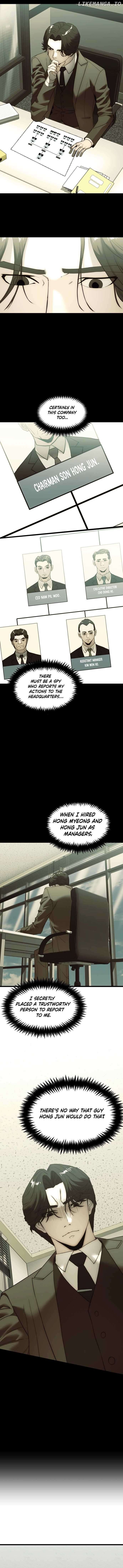 The Dignity of a Chaebol Chapter 6 - page 4