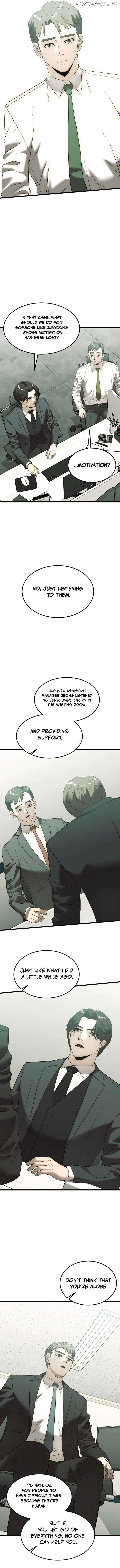 The Dignity of a Chaebol Chapter 6 - page 9