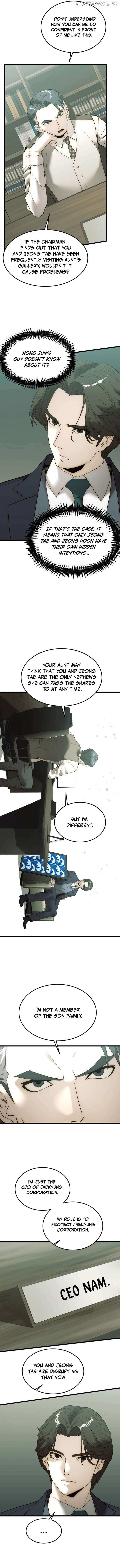 The Dignity of a Chaebol Chapter 8 - page 3