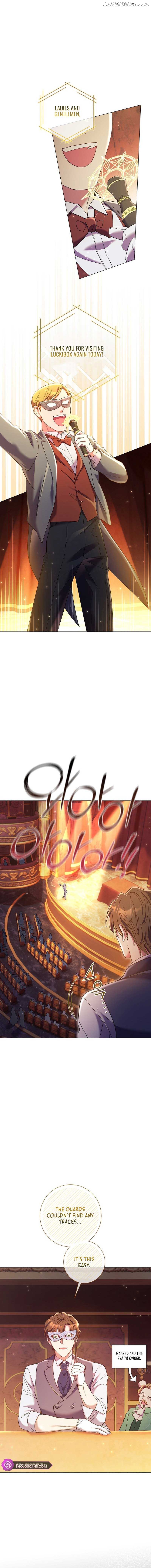 How Can There be a Divorce When We Haven’t Even Married, Your Majesty? Chapter 10 - page 5